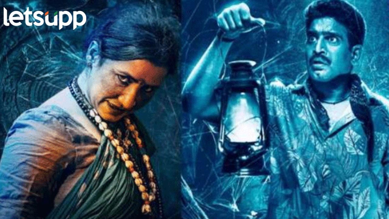 ‘घबाडकुंड’मध्ये स्मिता पायगुडे अंजुटे यांची रहस्यमयी एन्ट्री !