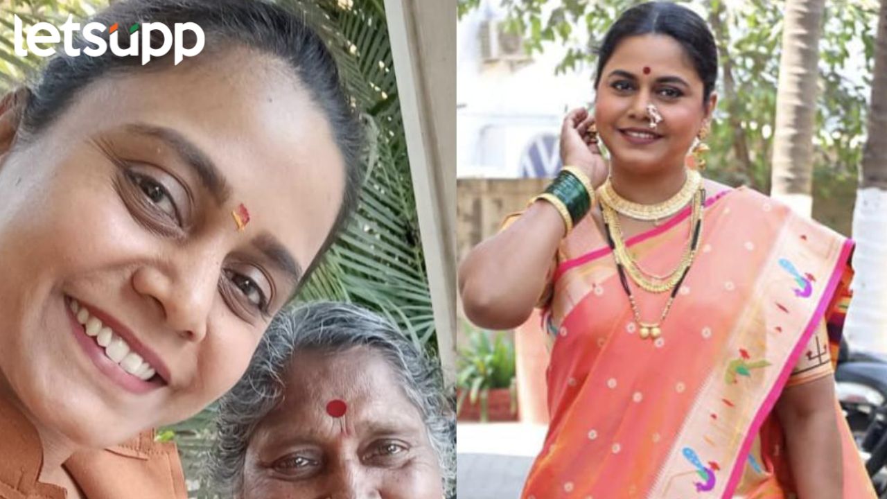 Hemangi Kavi