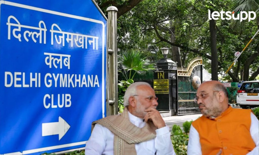 Historic Delhi Gymkhana Club
