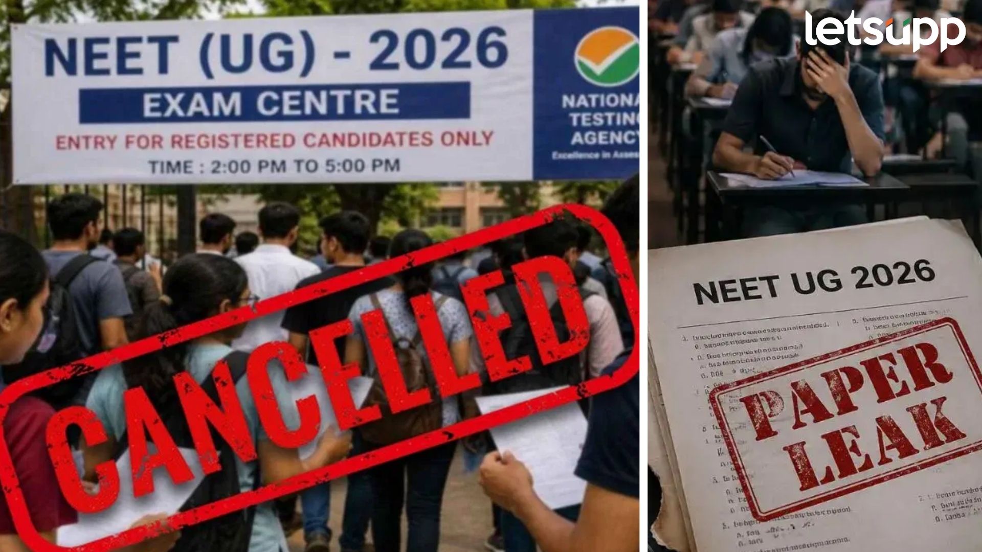 NEET Exam : हेच प्रश्न उद्या परिक्षेत येतील ते नाशिक कनेक्शन; नीट परिक्षेचा पेपर नेमका कसा फुटला?