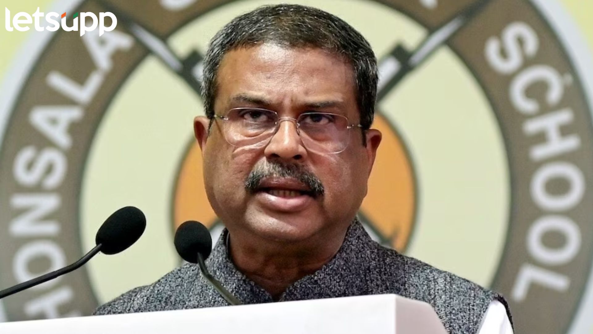 ब्रेकिंग : पुढील वर्षापासून नीट परीक्षा ऑनलाईन पद्धतीने होणार; धर्मेद्र प्रधान यांची मोठी घोषणा