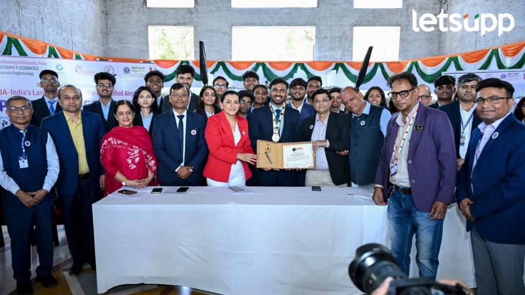 Mit Pune