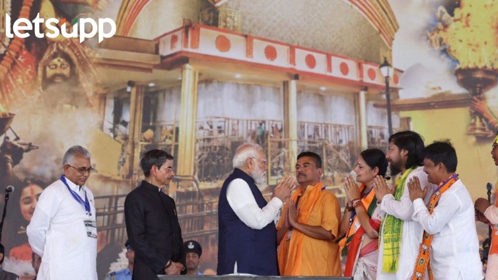 Narendra Modi