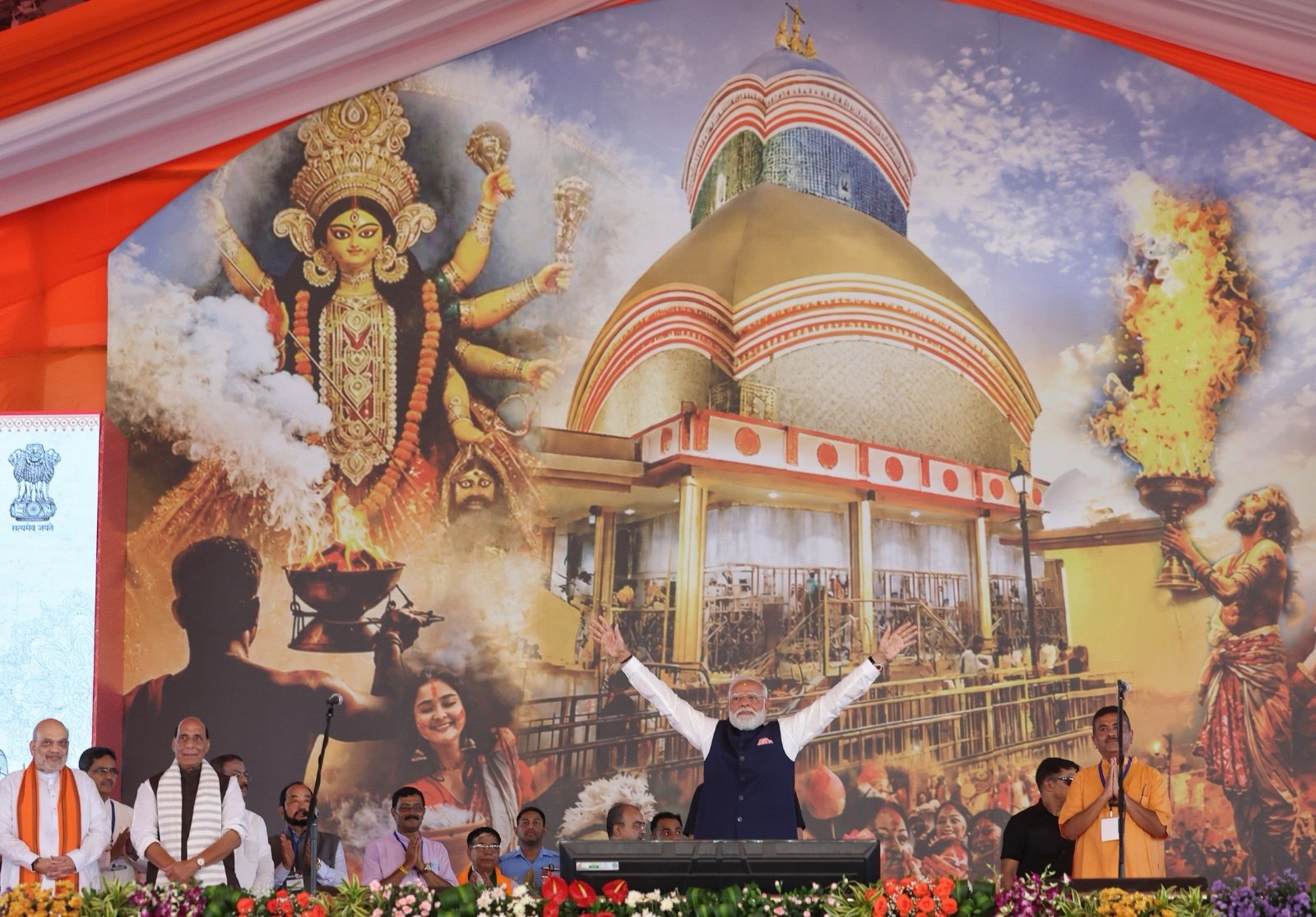 Narendra Modi 8