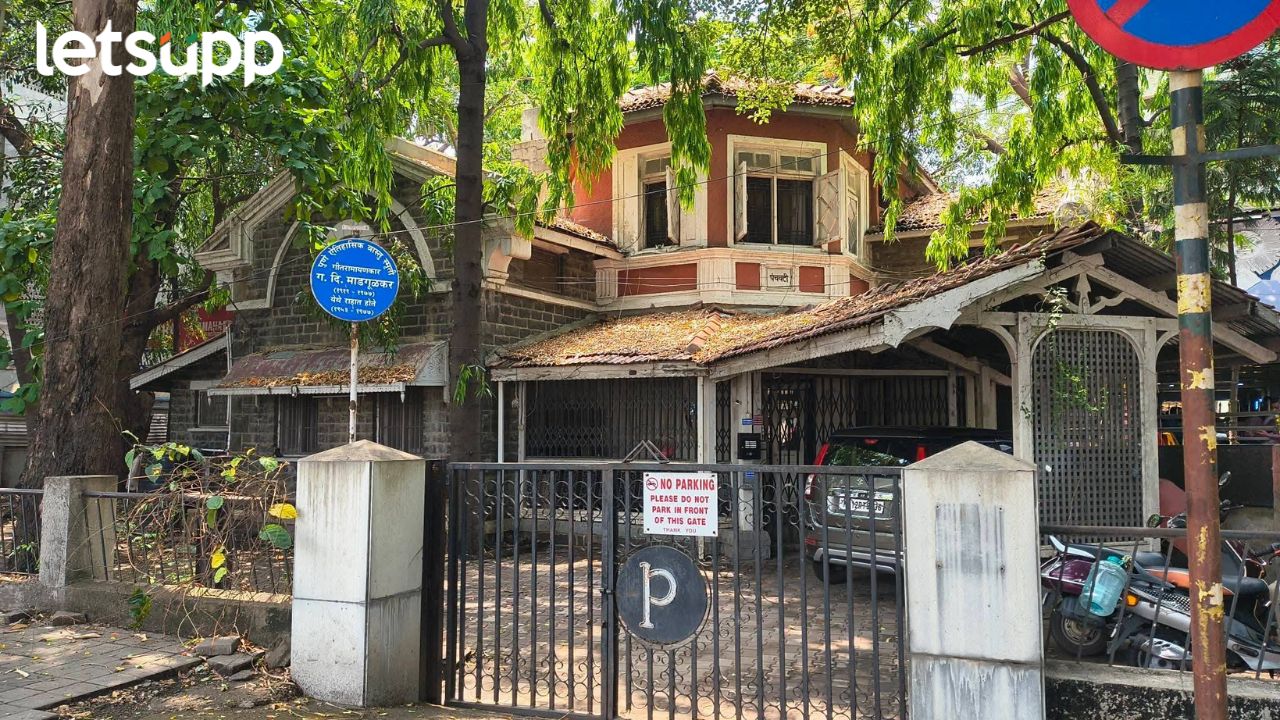 Panchvati G D Mandgulkar