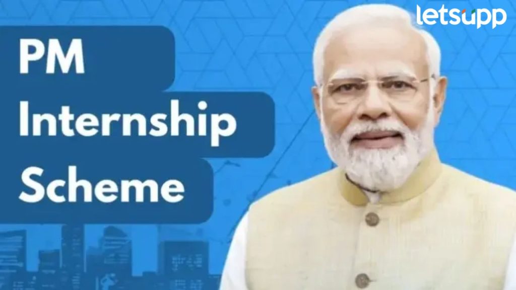 Pm Intership