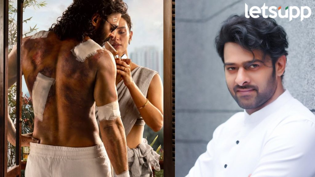 Prabhas