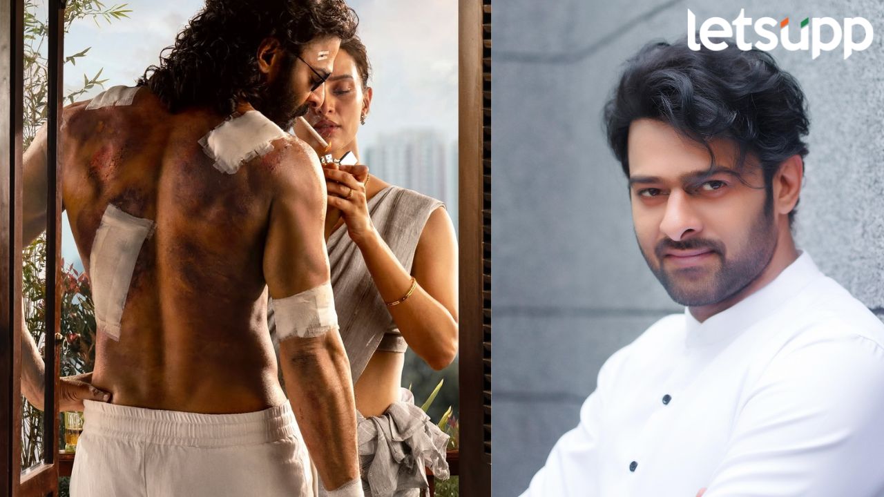 Prabhas