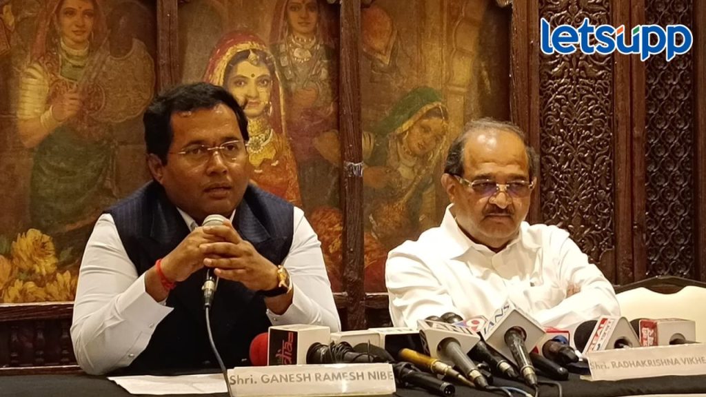 Radhakrishna Vikhe