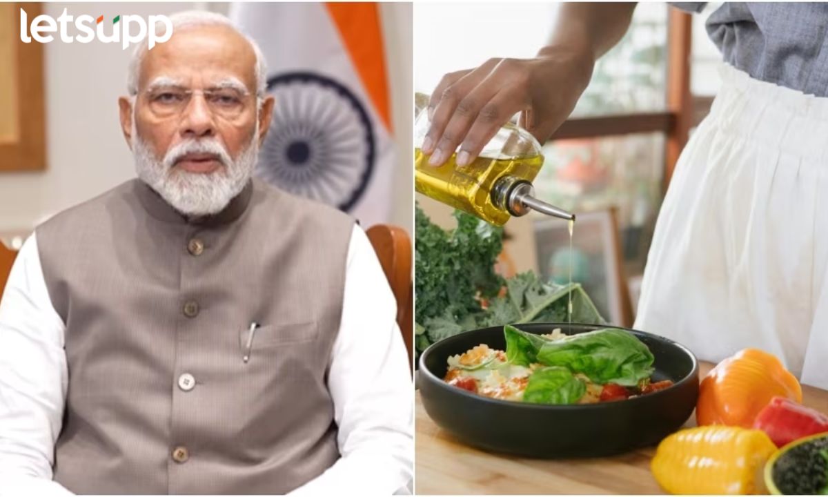 Reduce Cooking Oil Consumption