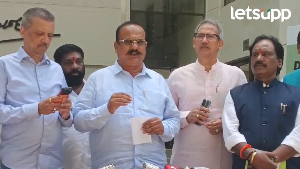 Vidhan Parishad Congress Shivsena