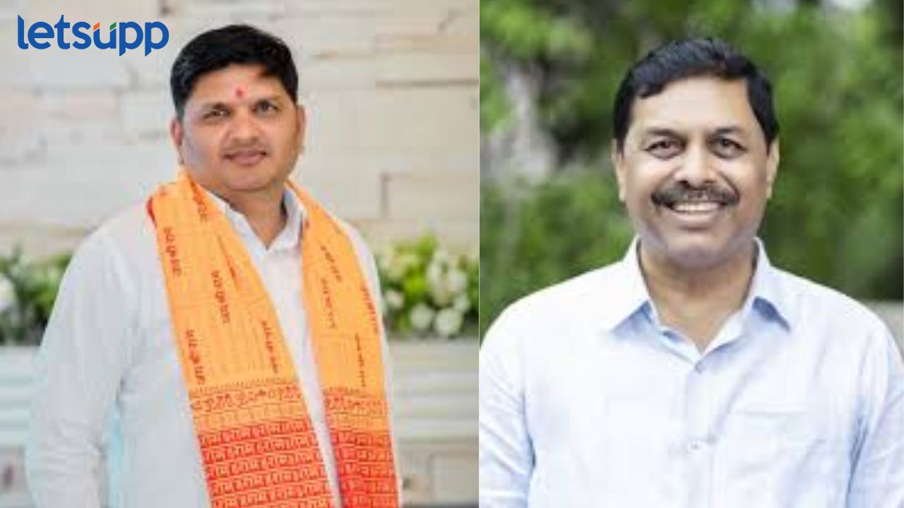 Vidhan Parishad