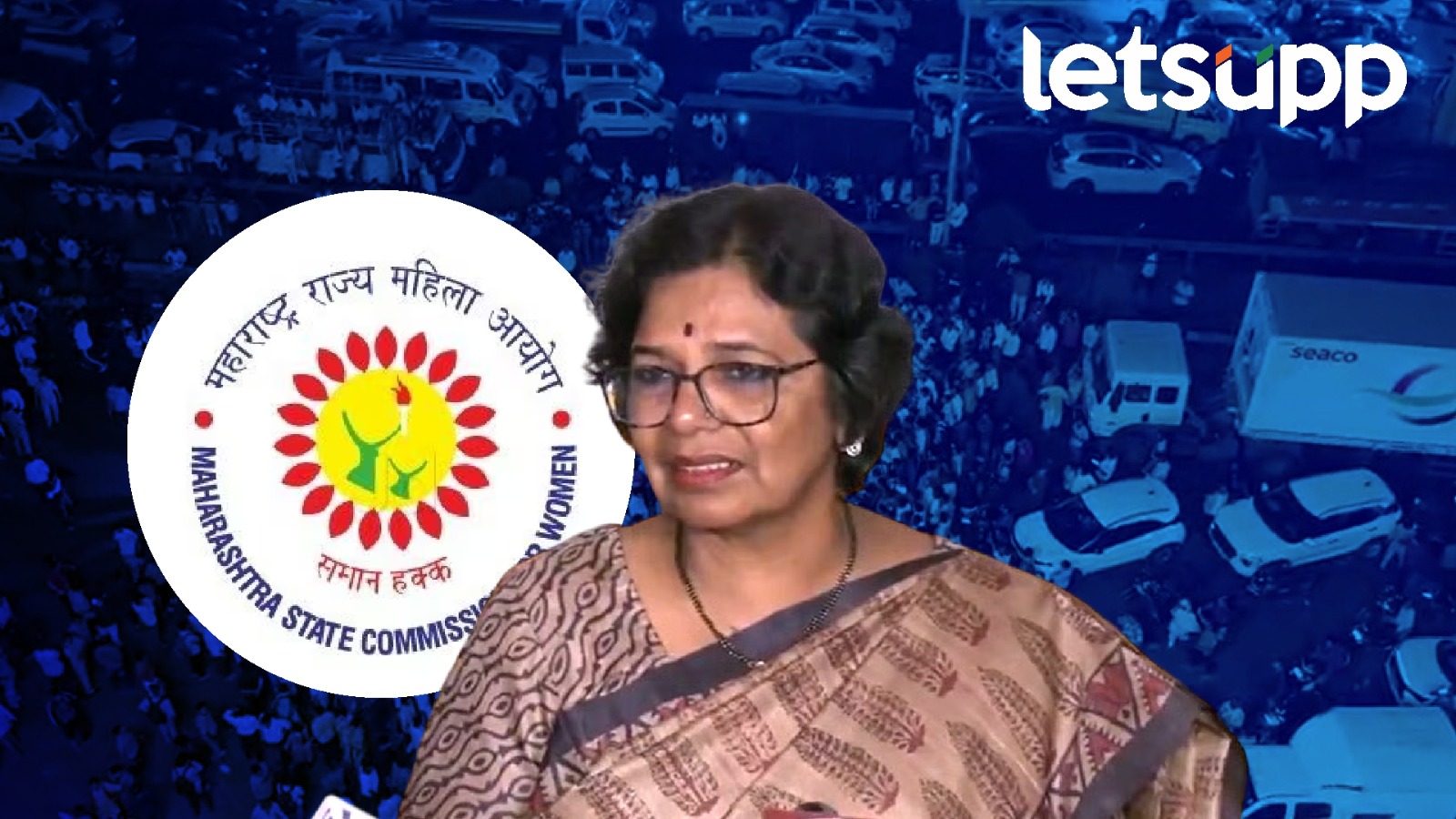 Vijaya Rahatkar
