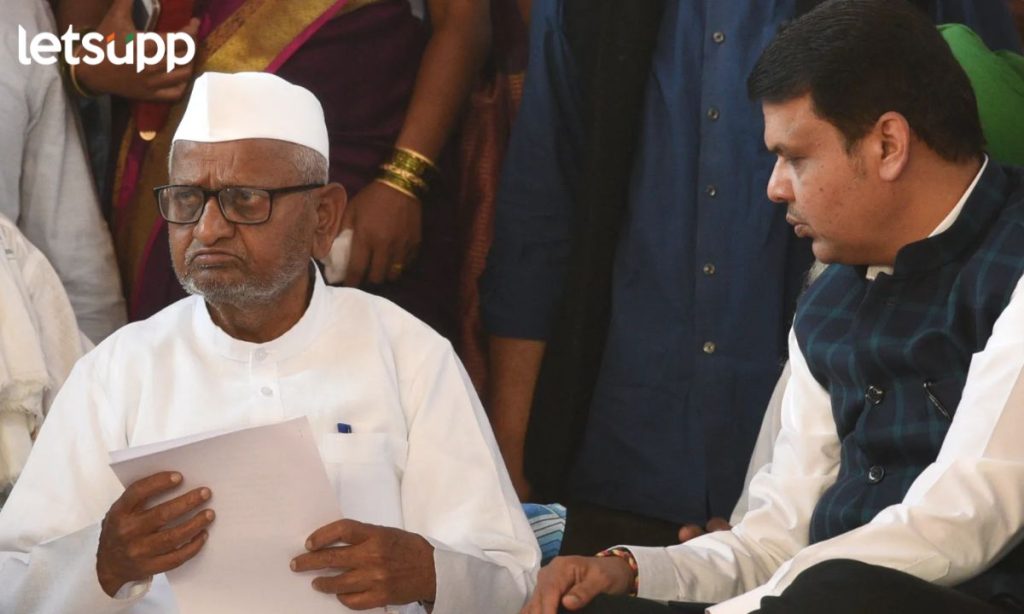 Anna Hazare