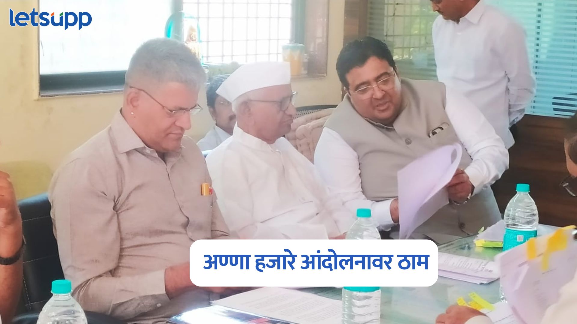 Anna Hazare
