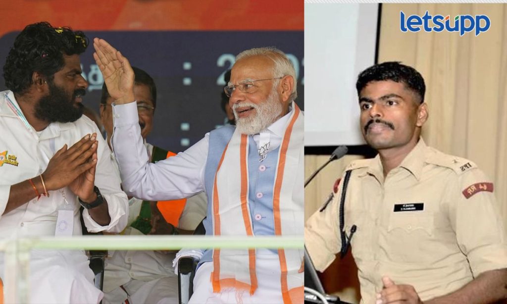 Annamalai Leave BJP