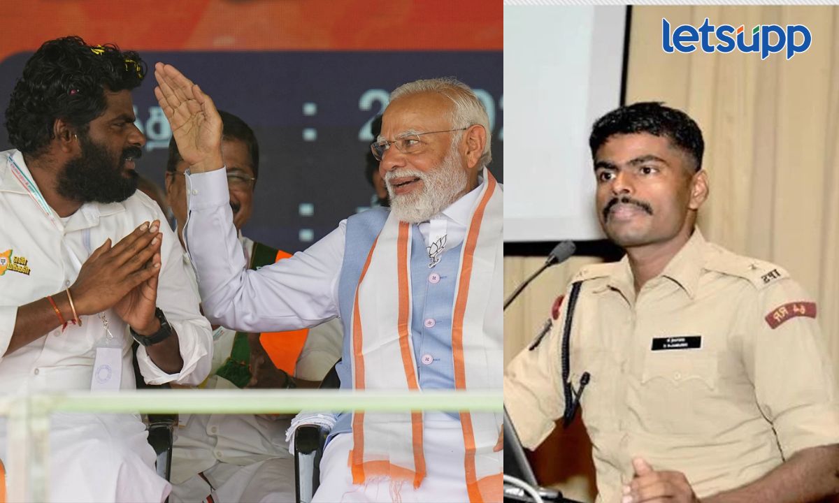 Annamalai Leave BJP