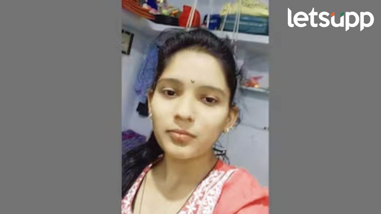 Beed Gevrai..