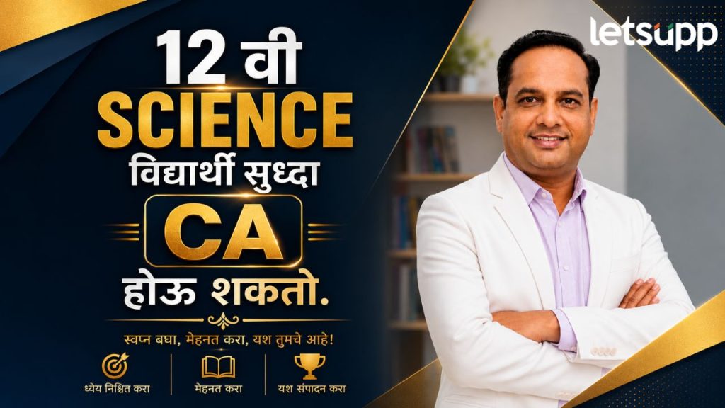 CA