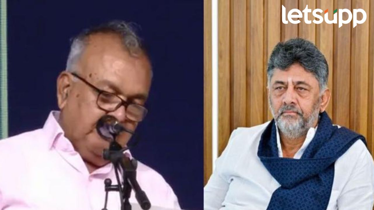 Karnatakl