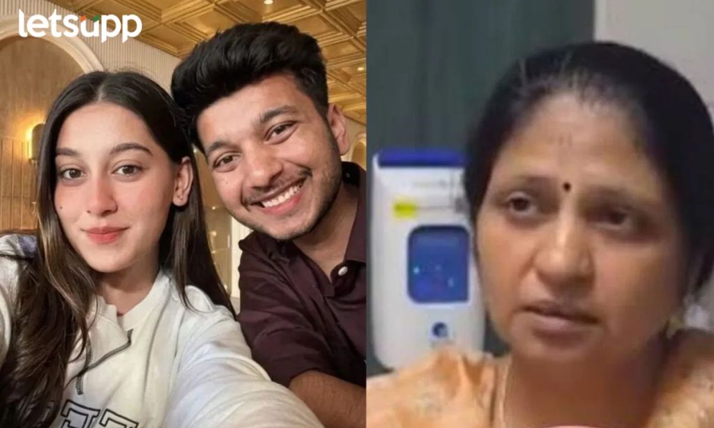 Ketan Agarwal's Death Case