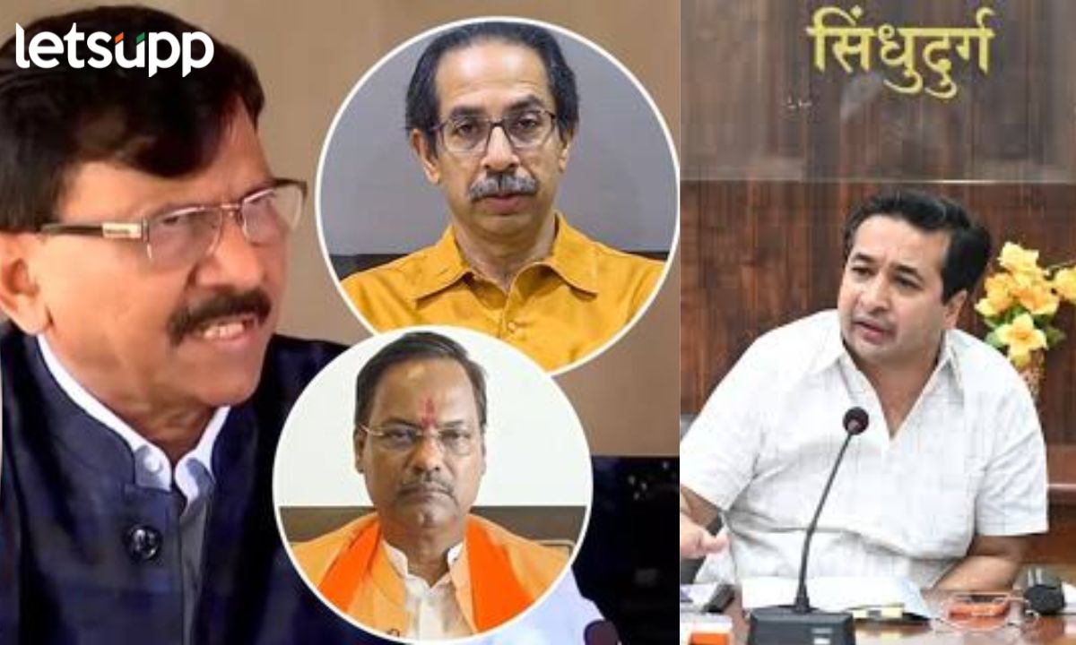 Legislative Council Election Bal Mane Expelled From UBT