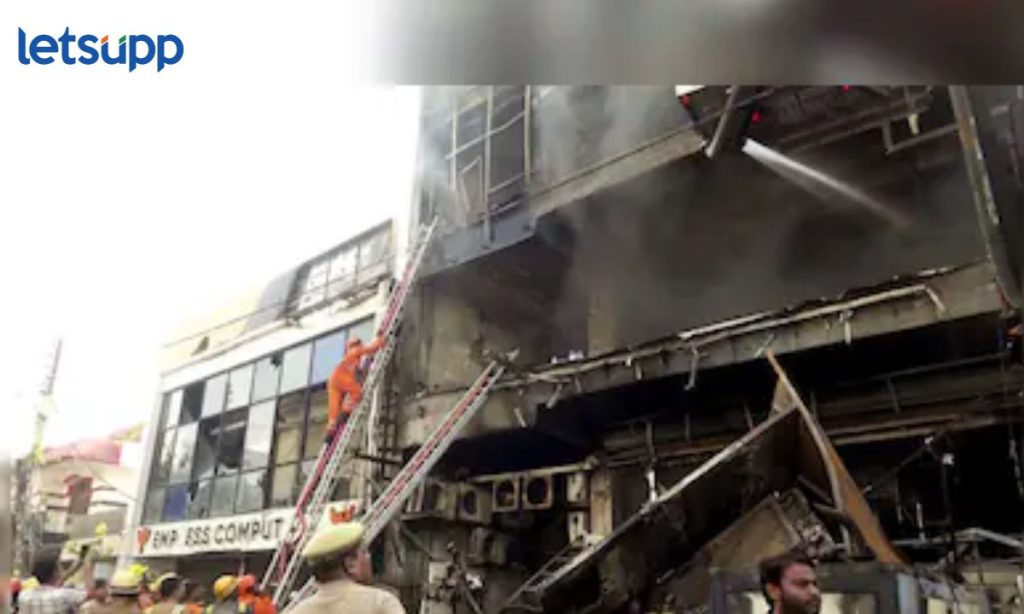 Lucknow Coaching Class Fire Case