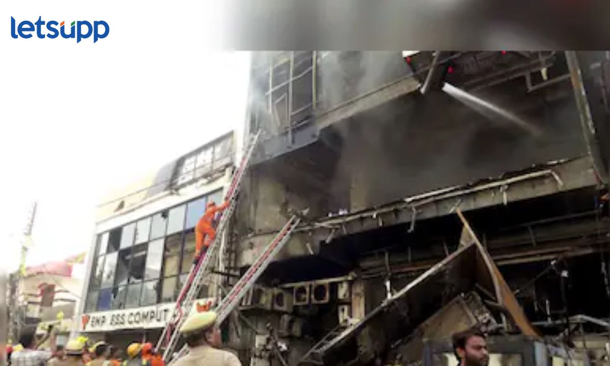 Lucknow Coaching Class Fire Case