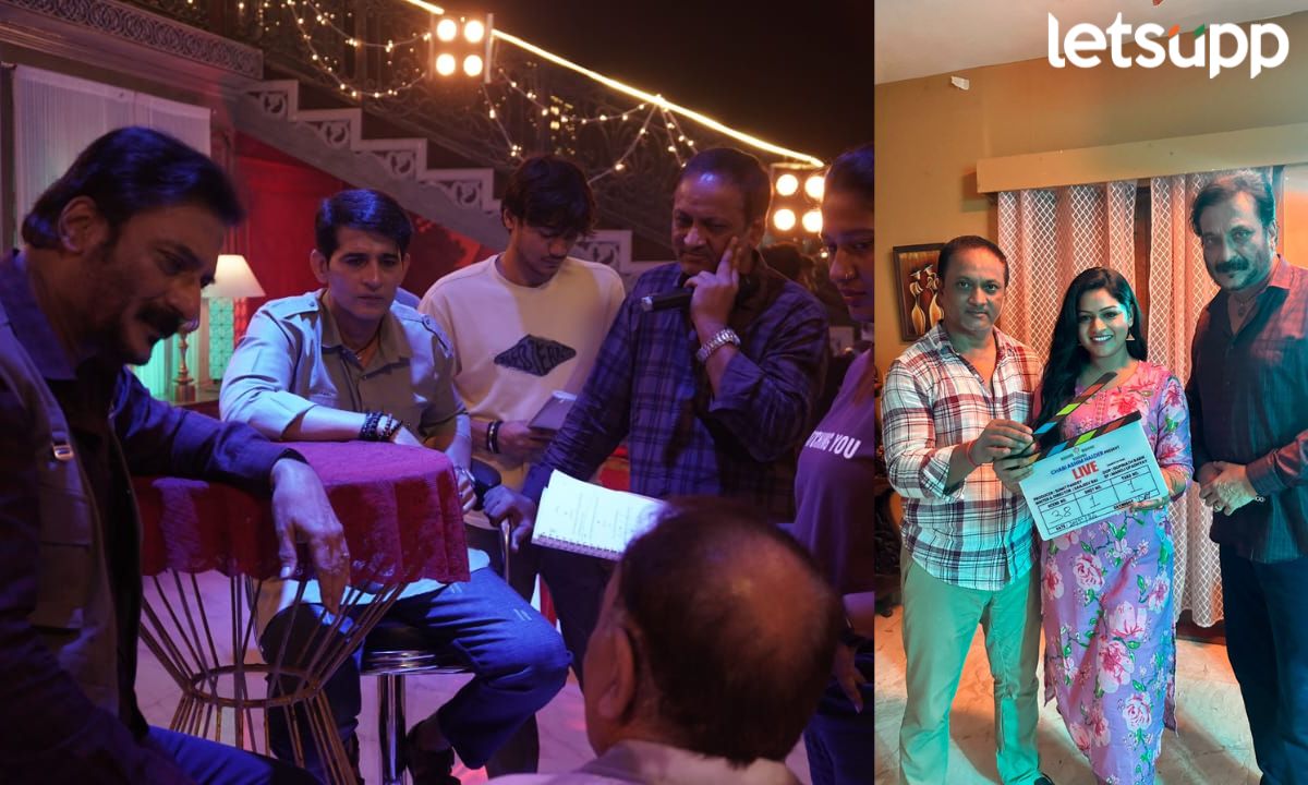 Marathi Film Live