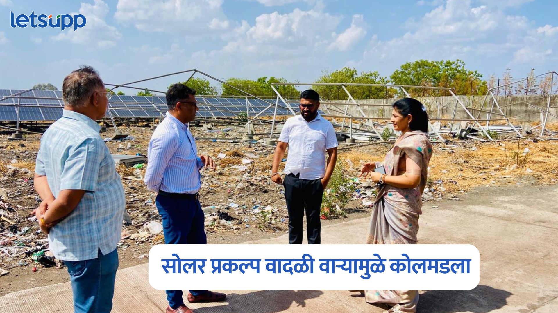 Mayor Jyoti Gade