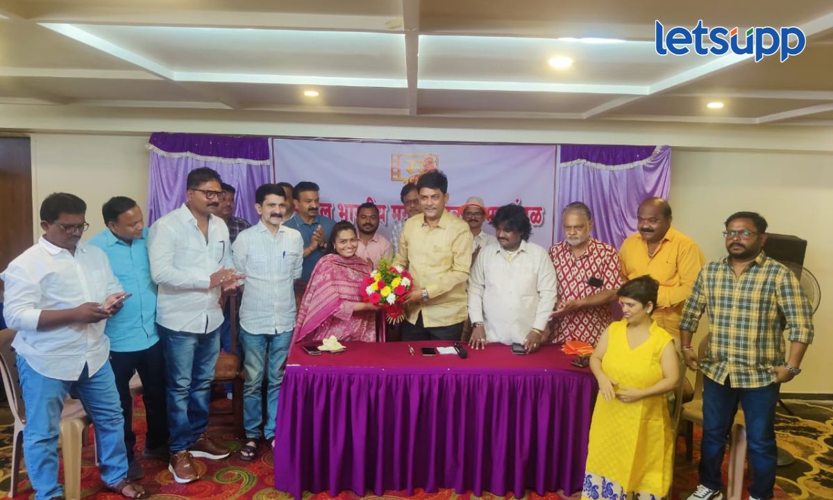 Meghraj Rajebhosale President Of Marathi Chitrapat Mahamandal