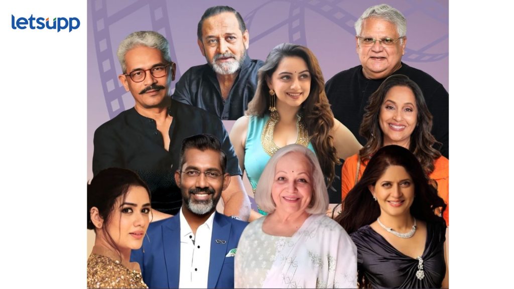 NAFA Marathi Film Festival