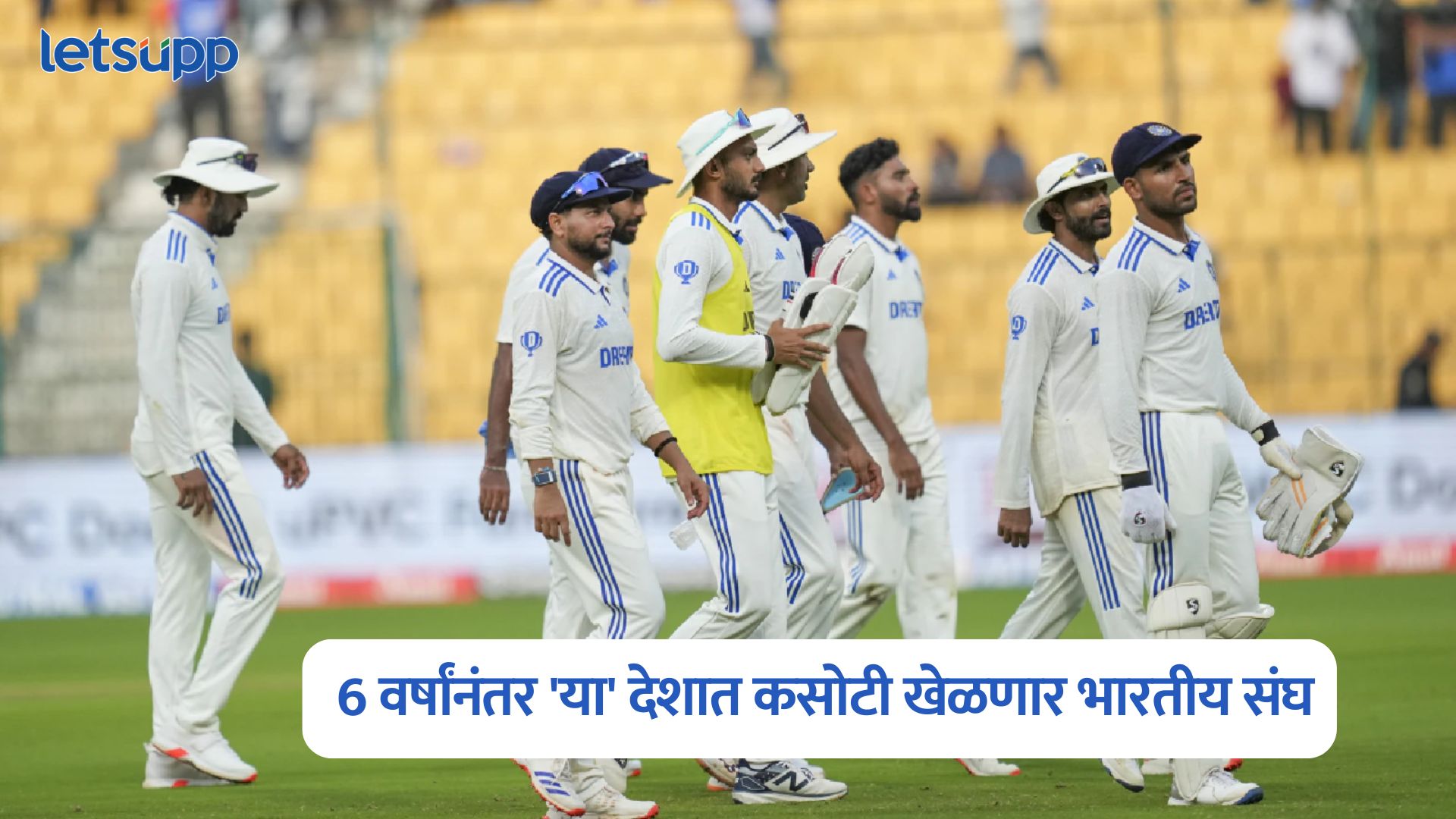 NZ Vs IND 2026