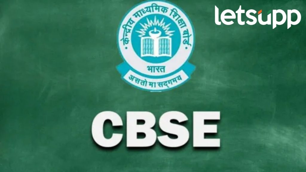 News Photo 2026 06 06T212751.191