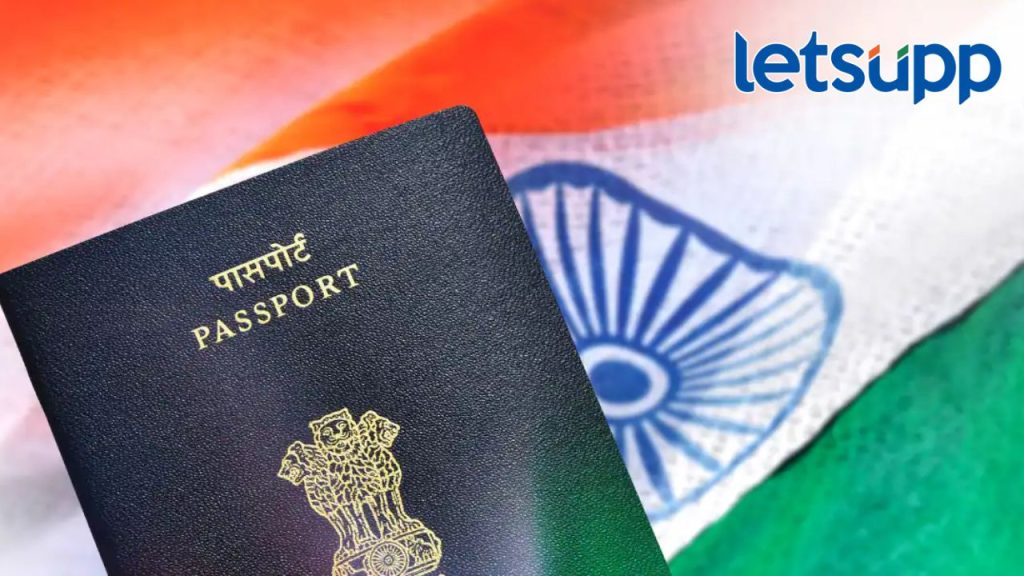 Passport