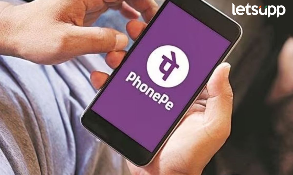 PhonePe