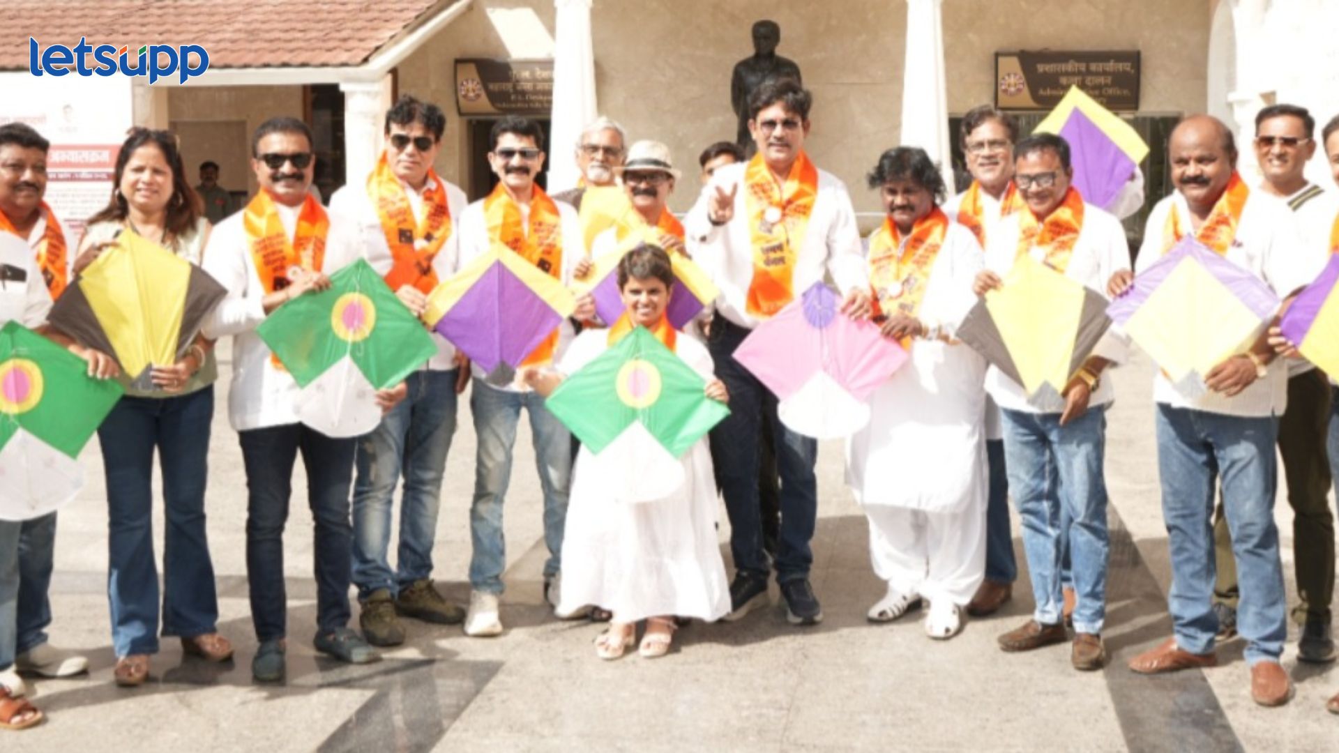 Samarth Panel