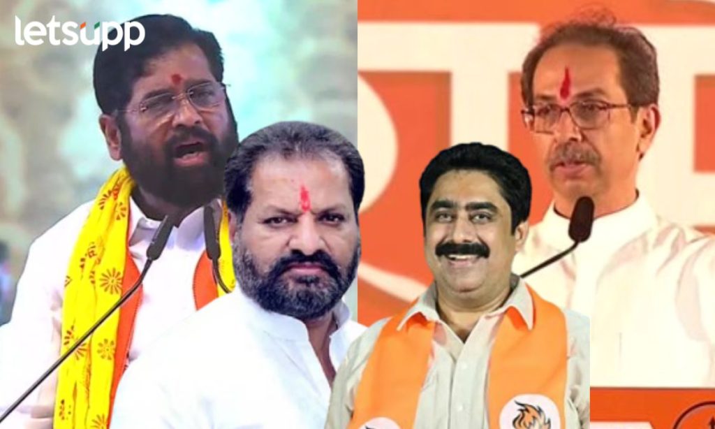Sanjay Dina Patil And Nagesh Patil Ashtikar