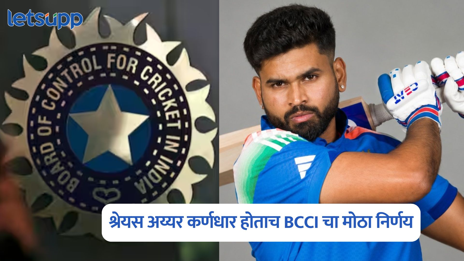 Shreyas Iyer