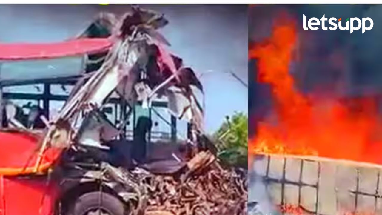 St Accident