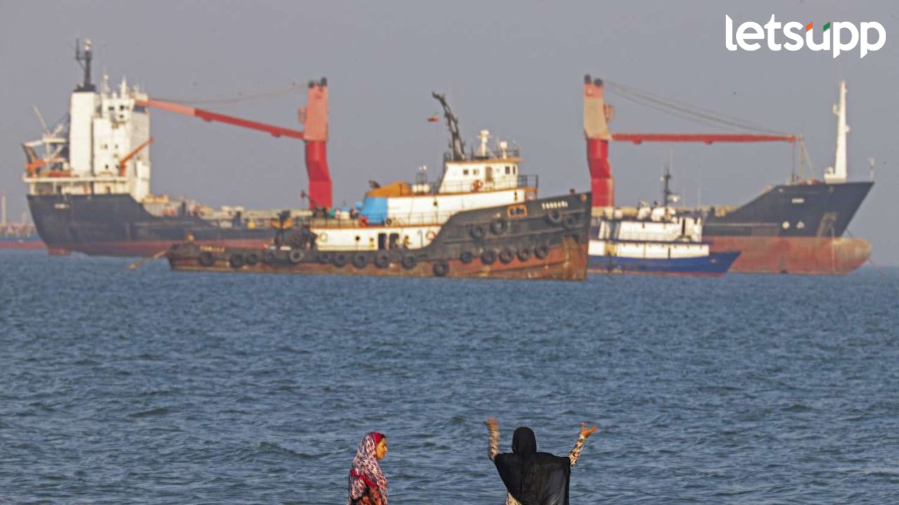 Strait Of Hormuz