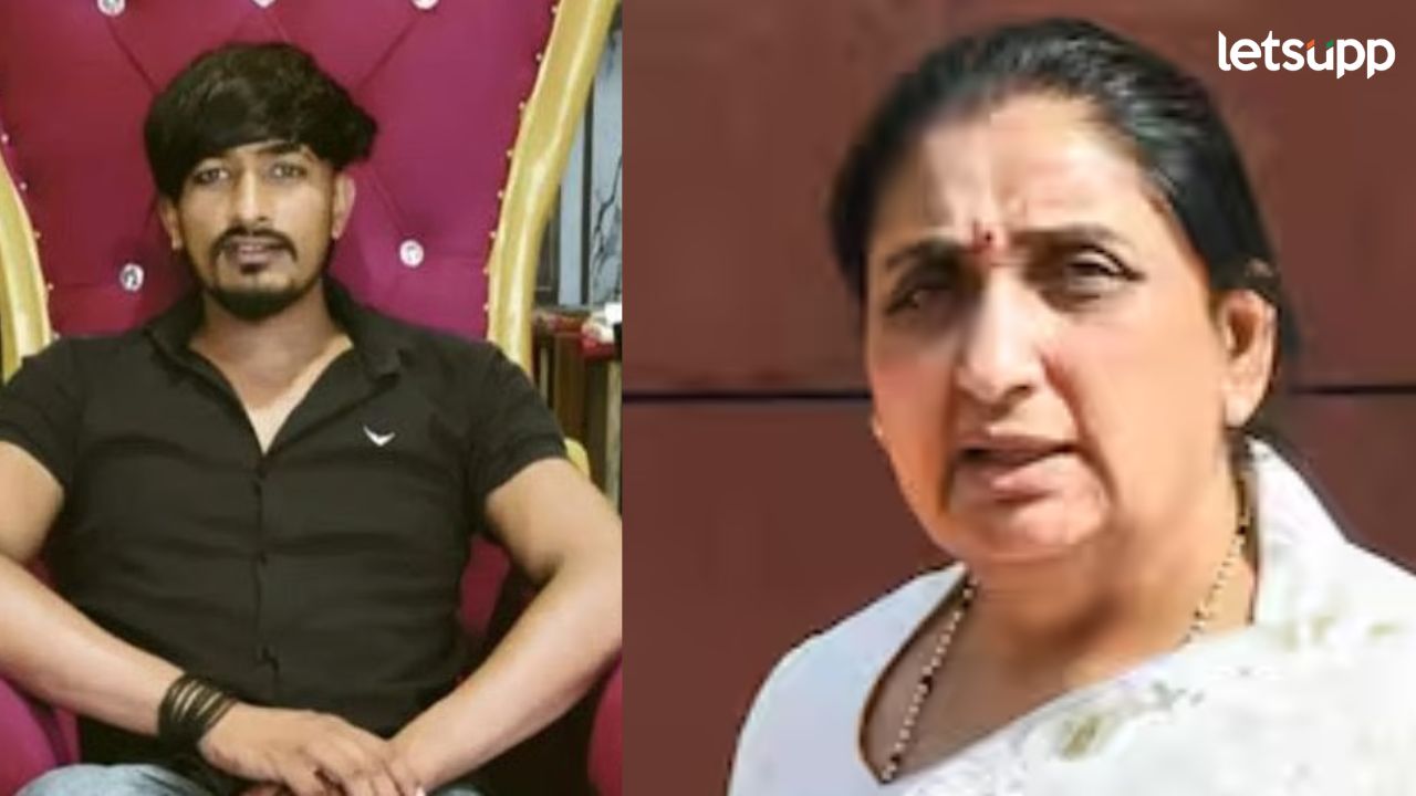 Sunetra Pawar On Beed