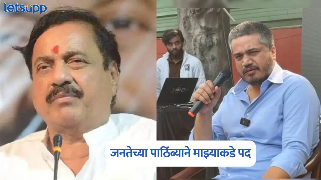 Sunil Tatkare On Rohit Pawar