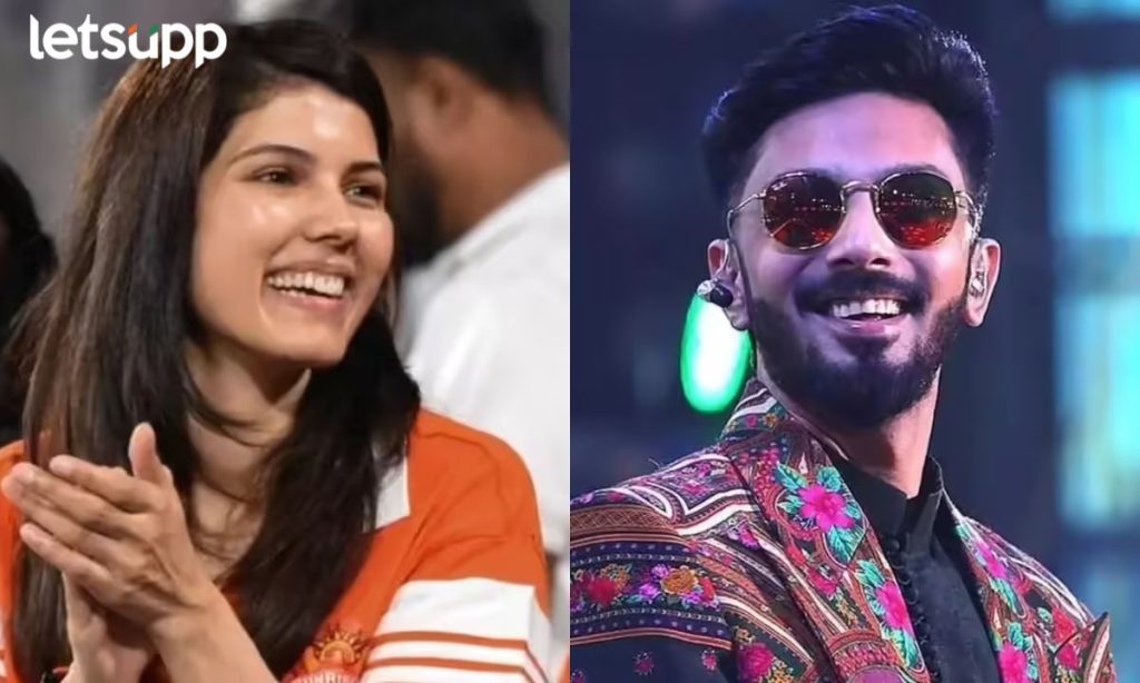 Sunrisers Hyderabad Owner Kavya Maran