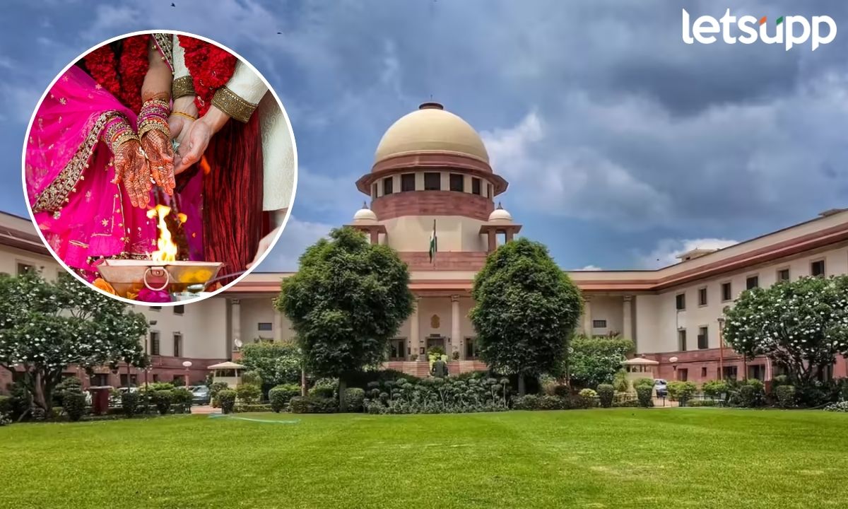 Suprime Court