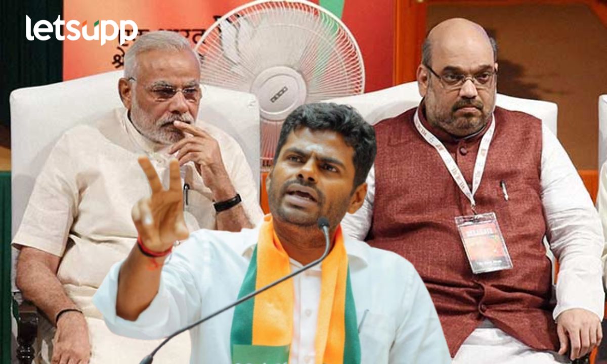 Tamilnadu Politics Annamalai Leave BJP
