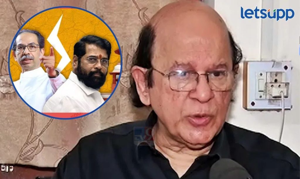 Thackeray Vs. Shinde