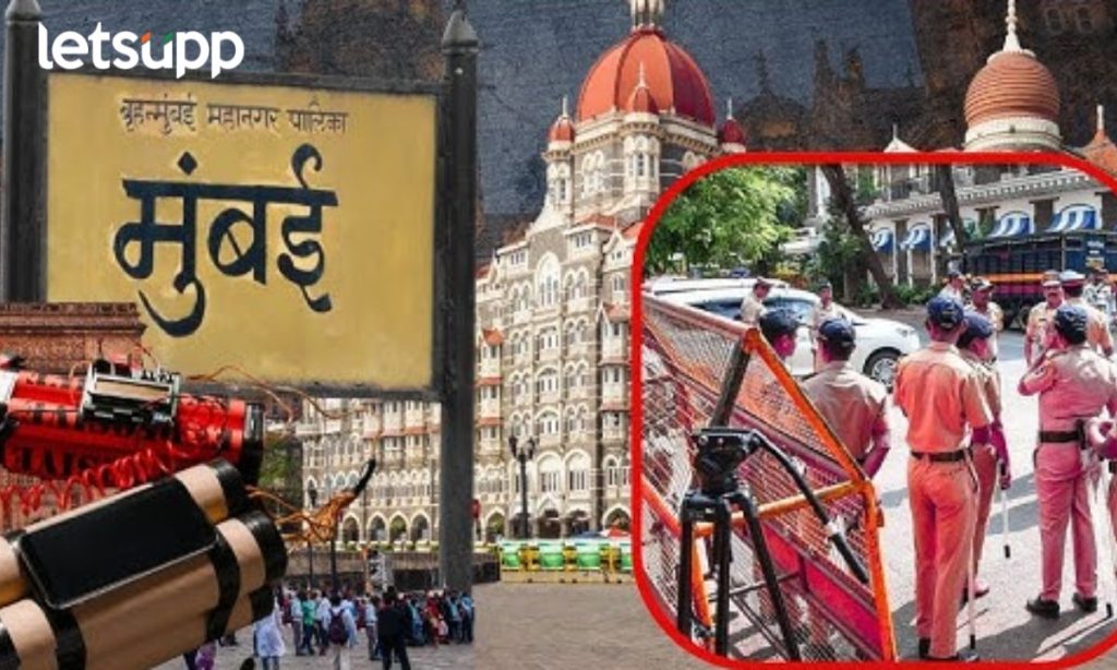 Threat To Blow Up Mumbai