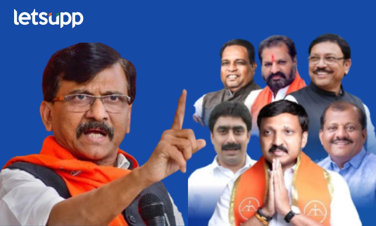 UBT Splite MP Sanjay Raut