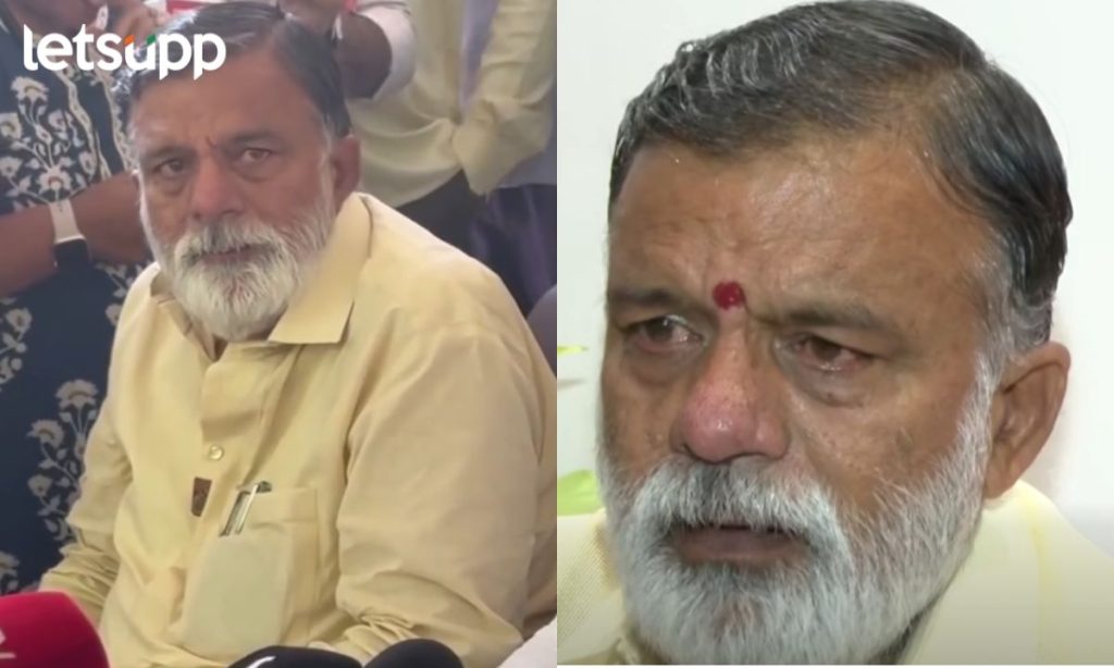 Ubt Rebel Mp Rajabhau Waje